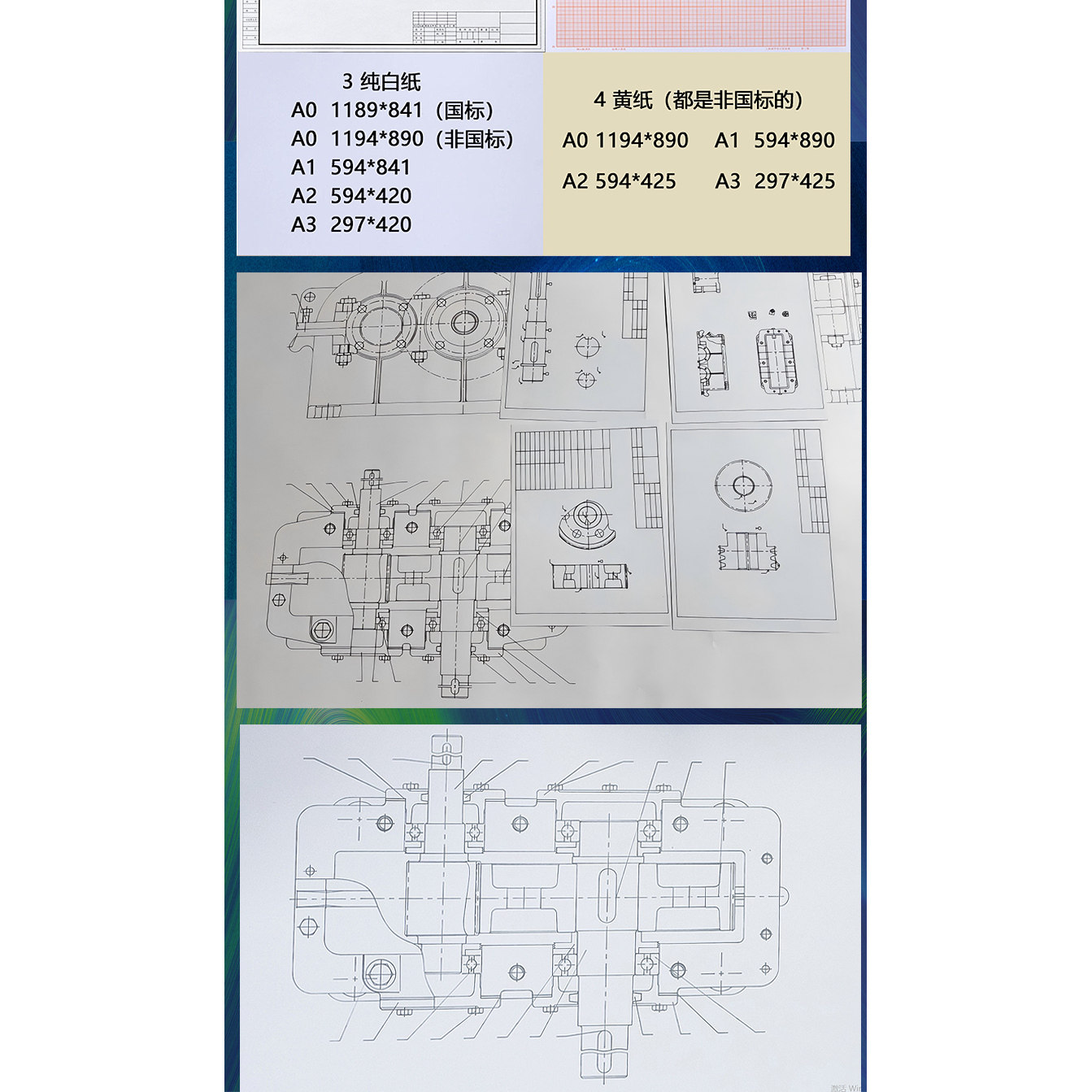 减速器设计机械设计一二级圆柱同轴蜗杆齿轮减速器三维CAD手绘,淘宝优惠券,粉丝福利购,淘宝优惠卷