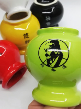 尚赫老人头翁吸珍珠五行能量陶瓷火罐通络宝莲花翁单个美容院专用