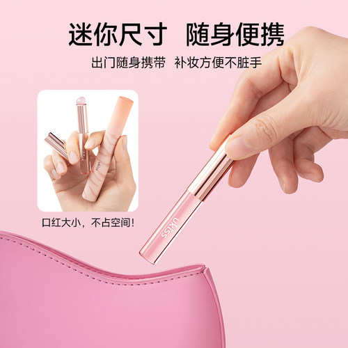 ukiss唇刷硅胶口红刷女圆头晕染腮红遮瑕刷多功能便携专业化妆刷 - 图3