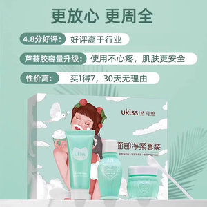 細(xì)節(jié)圖