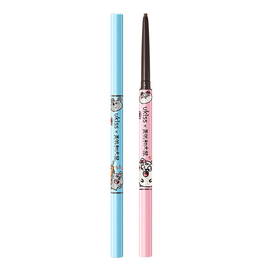Ukiss Blade Eyeliner Glue Pen