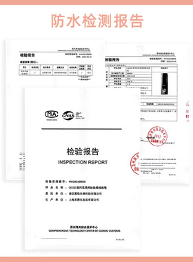 眼线类目热销T0Pukiss眼线液笔