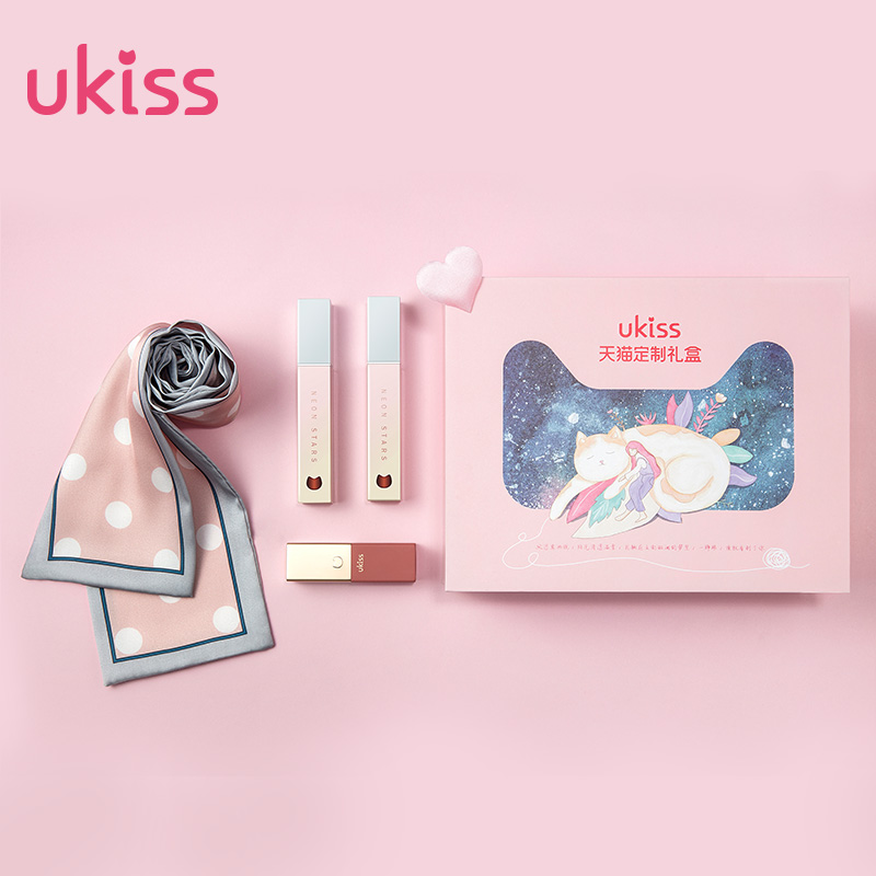 ukiss旗舰店UKISS口红礼盒3支彩妆套装全套镜面唇釉小众品牌不掉色不沾杯哑光3