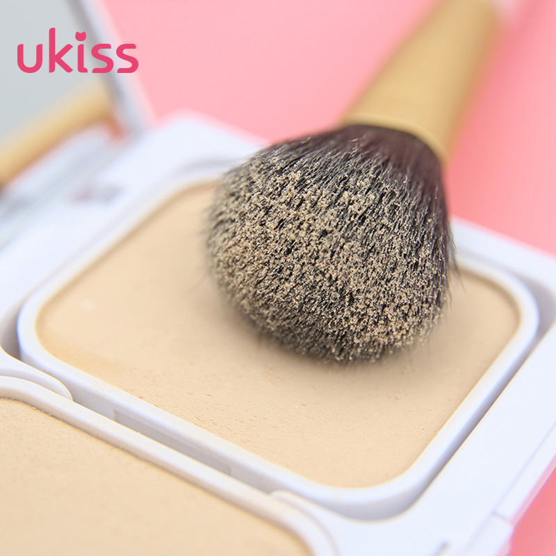 ukiss旗舰店UKISS悠珂思7支装便携式化妆套刷眼影刷化妆彩妆唇刷腮红刷修容刷1
