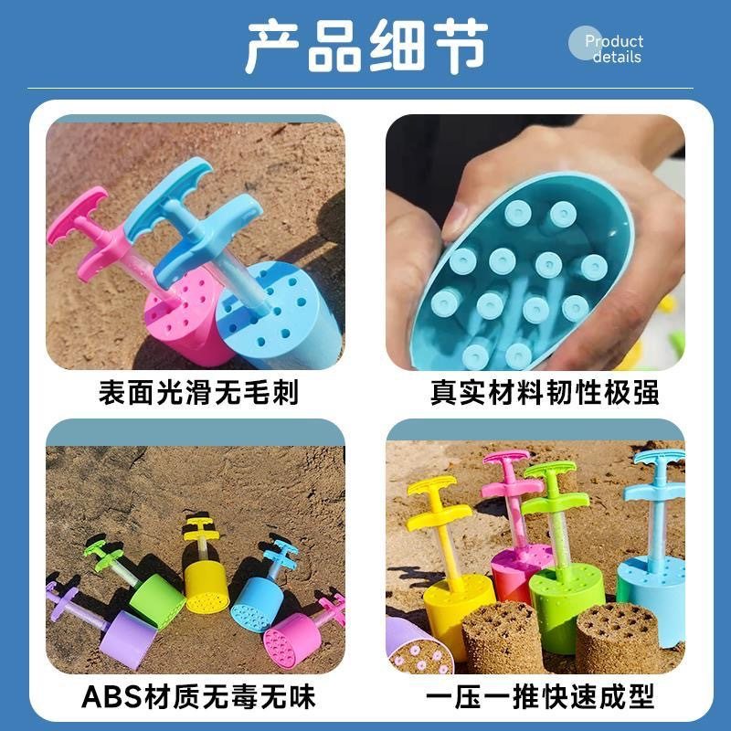 蜂窝煤雪球夹打雪仗玩沙工具煤球雪夹子ABS材质儿童户外,淘宝优惠券,粉丝福利购,淘宝优惠卷