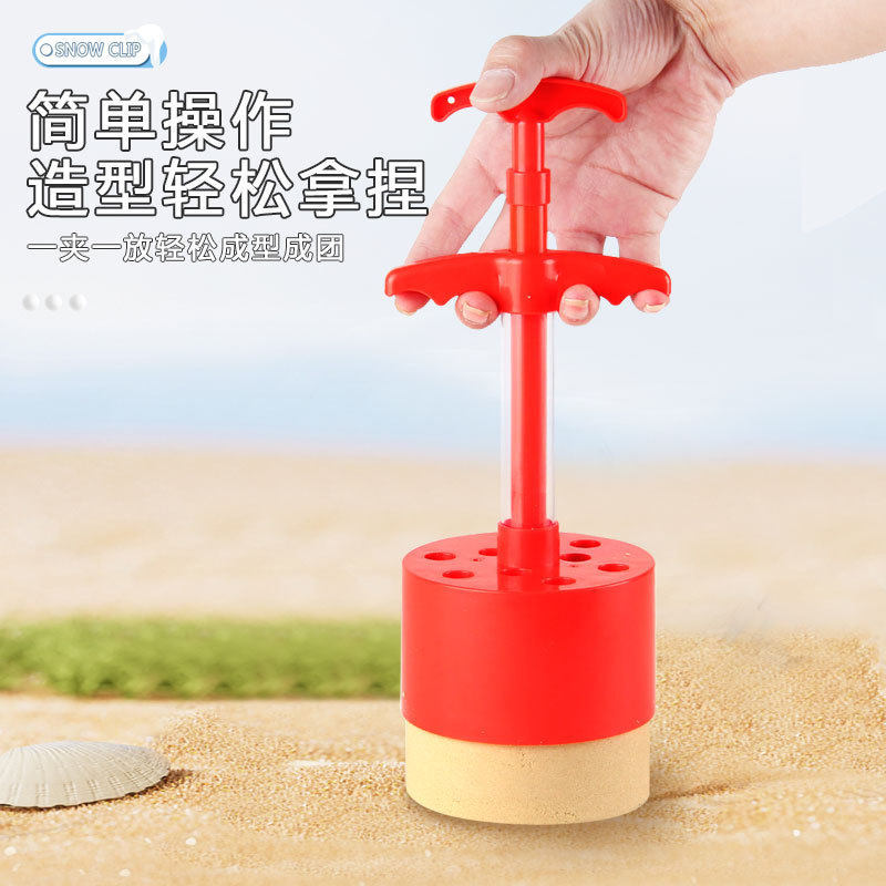 蜂窝煤雪球夹打雪仗玩沙工具煤球雪夹子ABS材质儿童户外,淘宝优惠券,粉丝福利购,淘宝优惠卷