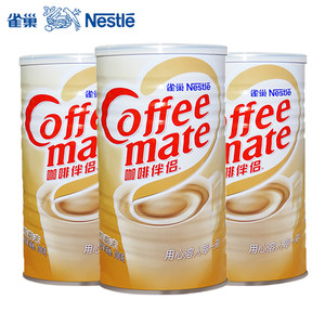 雀巢纯咖啡伴侣植脂末奶茶专用速溶奶茶饮品奶精700g*3罐装正品店