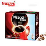 Nestle/雀巢醇品黑咖啡48袋【拍34元選項】券后29元包郵