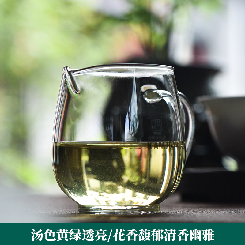 云南腾冲软枝乌龙茶清香甘醇洞顶乌龙茶叶冷泡散装高山乌龙茶茶包 - 图1