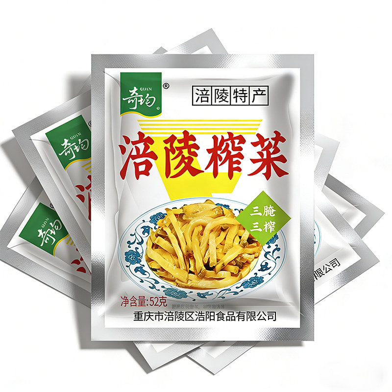 图3