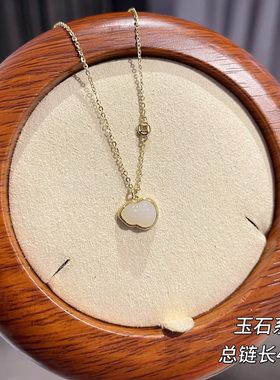 柏拉翡丽S925银项链葫芦小众设计感锁骨链轻奢高级感颈链02079