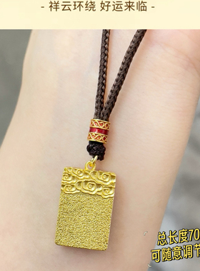 古丽古丽S925纯银无事牌精致轻奢高级感百搭复古国风项链00299