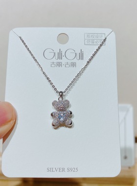 项链古丽新款锁骨项链网红时尚