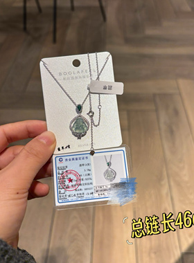 柏拉翡丽高级感精致时尚简约小众设计感个性百搭项链锁骨链00237