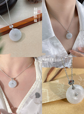 古丽古丽S925纯银翡翠国风01411平安扣项链高级感01400轻奢01451