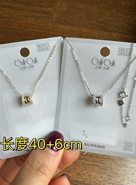 古丽古丽S925纯银高级感小蛮腰精致百搭温柔时尚锁骨链项链03593