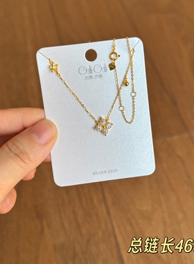 古丽古丽新款时尚高级感气质精致925银甜美个性复古百搭项链08843