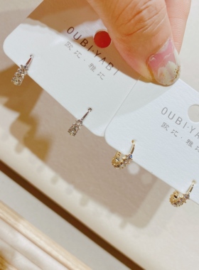 欧比雅个性夸张日韩淑女圆款耳环