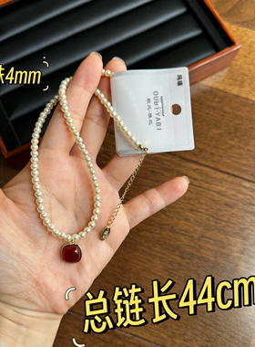 欧比雅比轻奢时尚气质高级感法式精致温柔女人味锁骨链项链04951