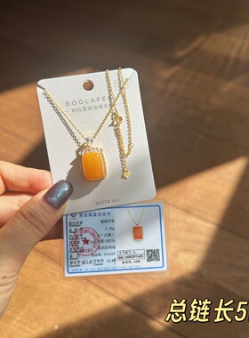 柏拉翡丽S925纯银蜜蜡项链轻奢小众设计高级感锁骨链颈链00097