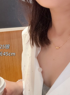 原创S925银猫眼路路通新款精致百搭高级感时尚锁骨链通勤项链8805