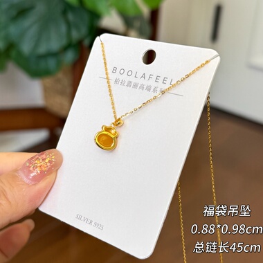 柏拉翡丽新款S925银项链蜜蜡福袋设计感高级轻奢锁骨链00429