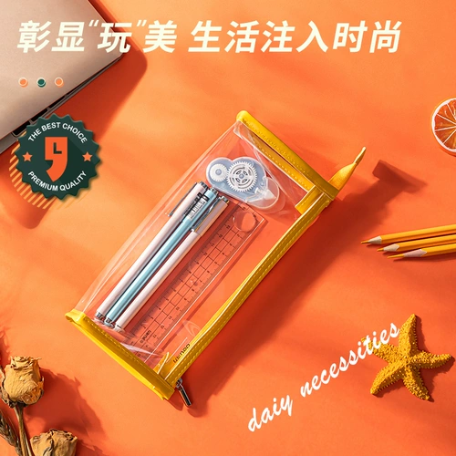 Прозрачный брендовый пенал, японские вместительные и большые высококачественные канцтовары для карандашей для школьников, популярно в интернете, коллекция 2022, подходит для студента