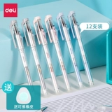 Стираемая черная ручка-ластик для школьников, милая синяя ручка-роллер, стираемый ластик, 3-5 года