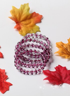 纯天然手链西瓜全净体紫萤石