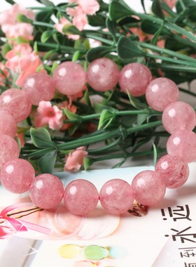 天然粉色招桃花水晶手链