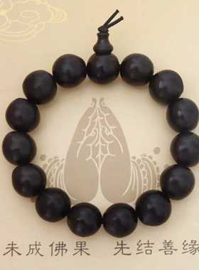 沉水级野生无患子手串手链青玉