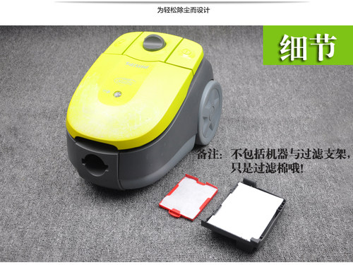 飞利浦吸尘器配件FC8392FC8396FC8398进风过滤器棉绵海绵出风过滤 - 图1