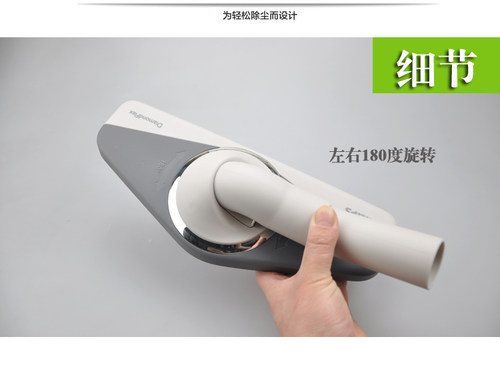 适合飞利浦吸尘器配件FC8270FC8272FC8274 8276 8278吸头吸嘴地刷 - 图1