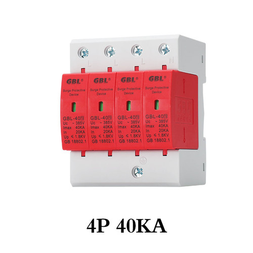 上海奇皮尔GBL浪涌保护器2P/4P 20KA40KA60KA80KA100KA电源防雷器 - 图3