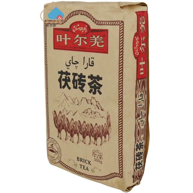 新疆叶尔羌茯砖茶300g黑茶黑毛茶泡茶煮奶茶Zarapshan qay包邮