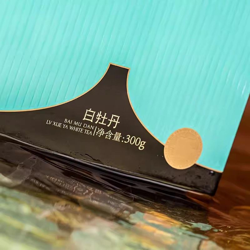 绿雪芽福鼎白茶正方罐23年老白茶白牡丹散茶礼盒300g,淘宝优惠券,粉丝福利购,淘宝优惠卷