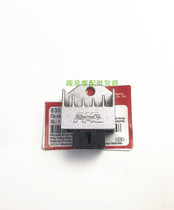 Applicable Honda DIO18 27 28 28 24 SMALL TORTOISE 52 RECTIFIER CHARGER