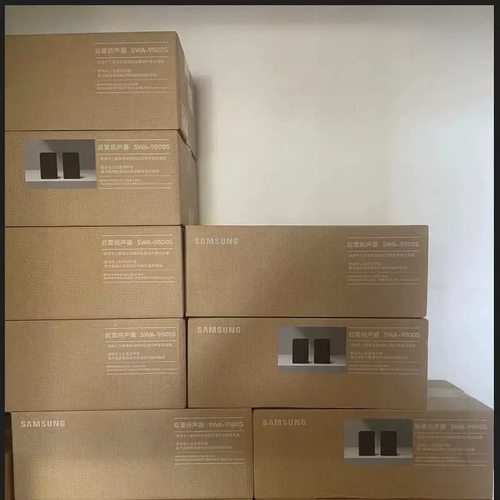 Samsung/三星 SWA-9500S/9250S后置扬声器三星回音壁后环音箱专用 - 图3