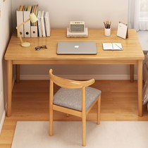 Desk Home Adult Computer Desk Brief Modern Desk Bedroom Students Learn Writing Table Solid Wood Leg Table