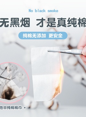 【日本进口】商超爆卖王王强吸水