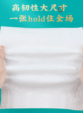 【不掉絮】洗脸巾官方旗舰店正品
