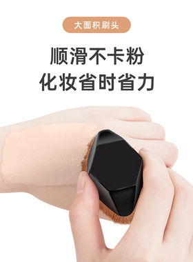 商超热卖王55号魔术无痕粉底刷