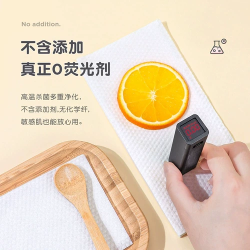 欧伊俪 Одноразовые влажные салфетки для умывания, очищающее молочко для лица, полотенце, официальный продукт