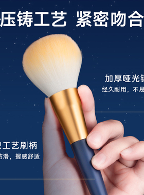 【当天发货】化妆刷套装新手推荐