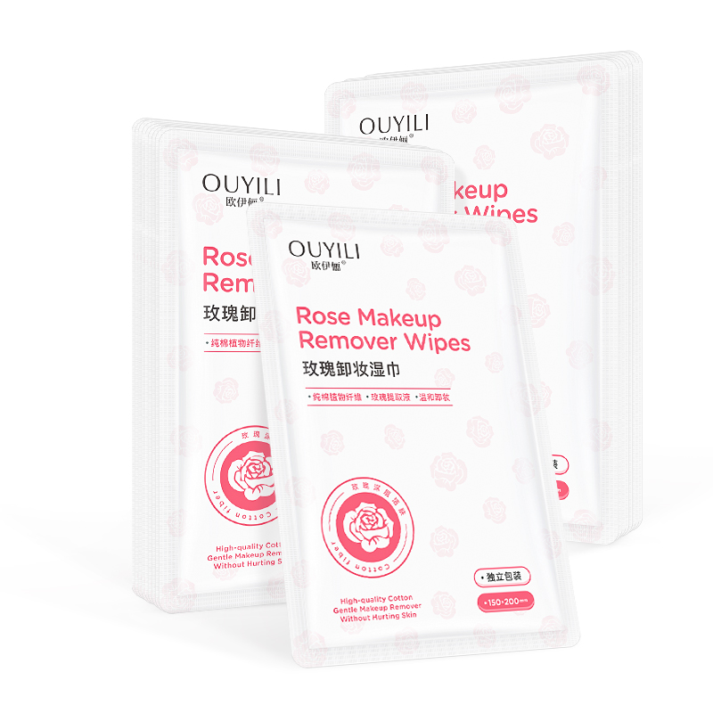 欧伊俪卸妆湿巾单片装卸妆用脸部温和深层清洁一次性水棉性便携装,淘宝优惠券,粉丝福利购,淘宝优惠卷