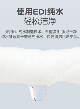 【商超爆卖王】卸妆湿巾单片装