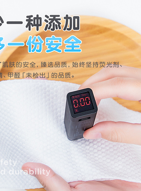 当天发货一次性擦脸抽取式洁面巾