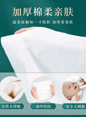 当天发货｜压缩毛巾洗脸巾旅行装