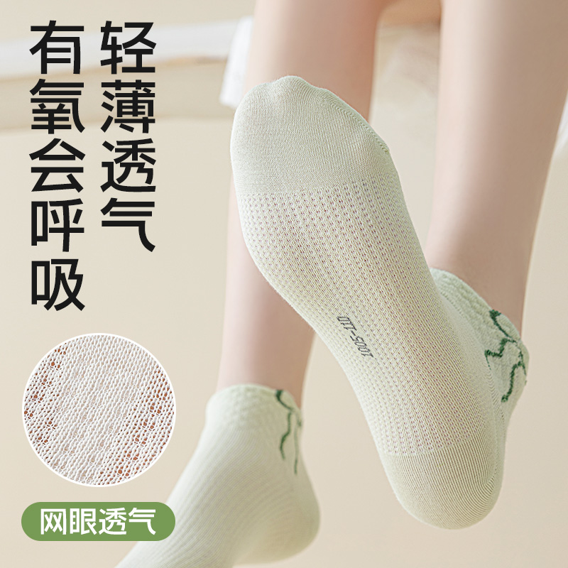 商品详情图片