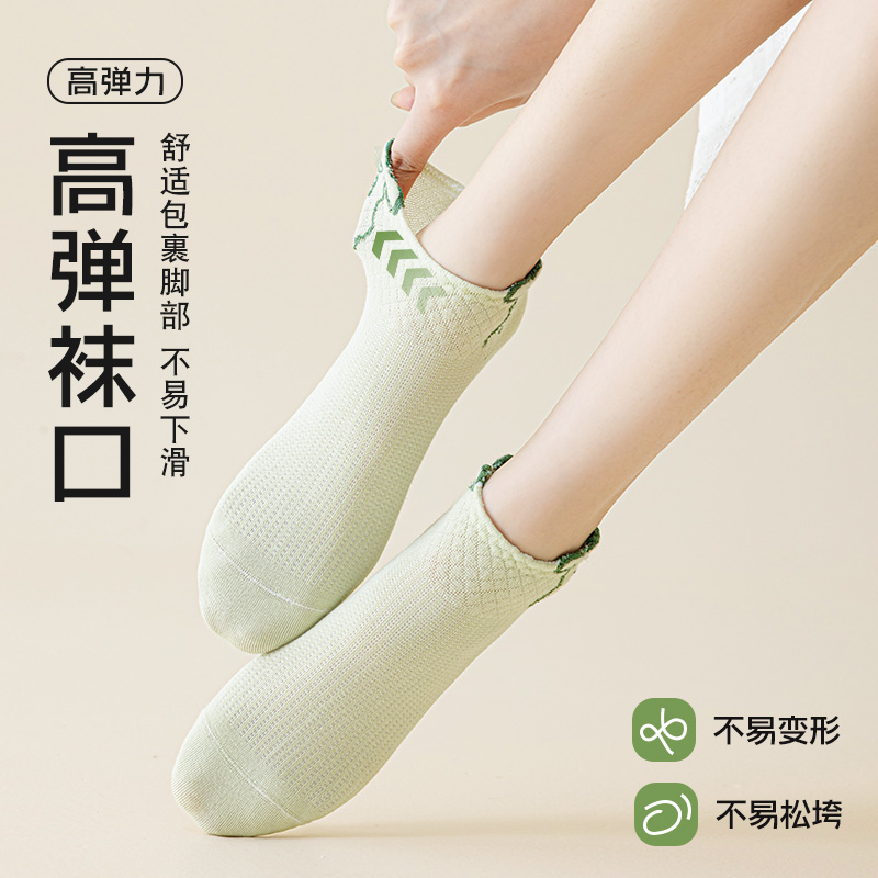 商品详情图片